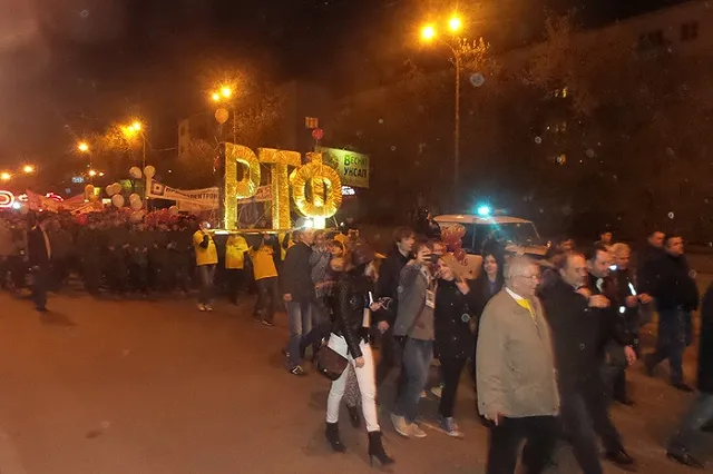 Шествие в честь Дня радио собрало в Екатеринбурге более двух тысяч человек