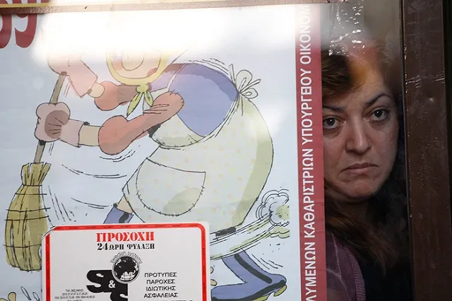 81% работодателей признали возрастную дискриминацию на рынке труда