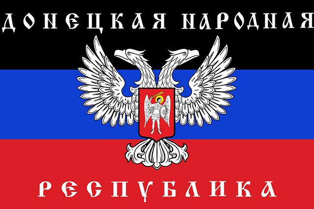 Опасно и возмутительно: раскрыты данные журналистов, работающих в ДНР