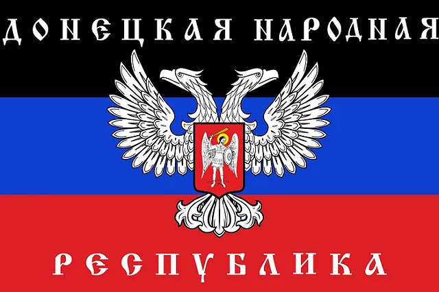 Опасно и возмутительно: раскрыты данные журналистов, работающих в ДНР