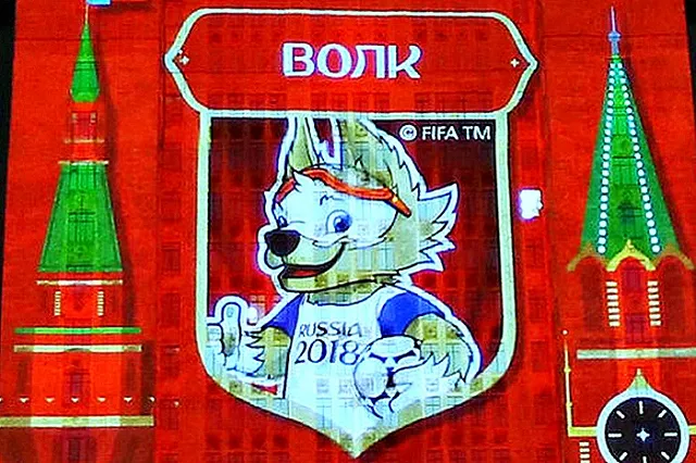 Стал известен талисман чемпионата мира 2018 года