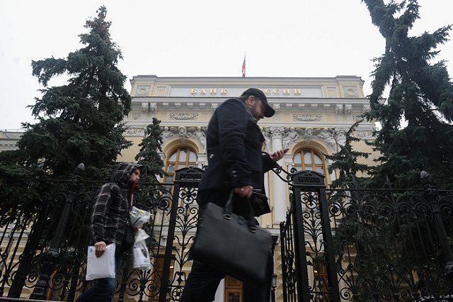 Крах Татфондбанка объяснили отказом ЦБ заливать проблемы деньгами