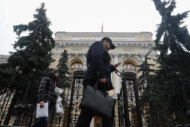 Крах Татфондбанка объяснили отказом ЦБ заливать проблемы деньгами