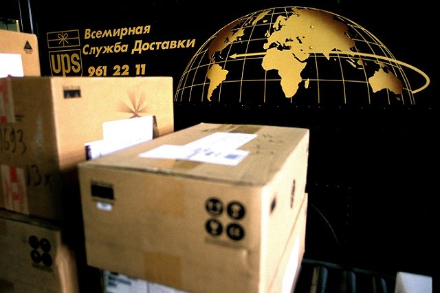 Американская пара случайно получила по почте 28 кг марихуаны