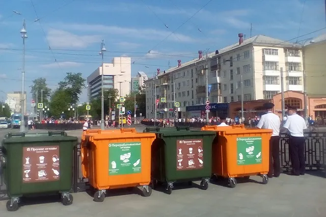 Как будет жить Екатеринбург до конца чемпионата мира по футболу в России