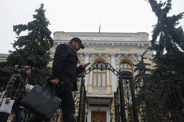 Оценена вероятность повторения дефолта в России