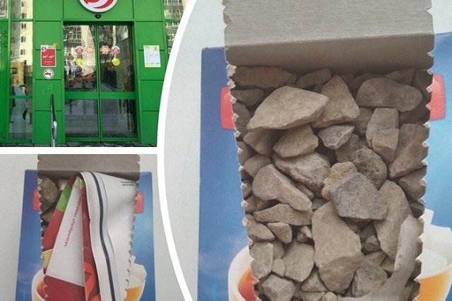 Вместо сахара жительница Тюмени нашла в коробке рафинада кучу камней