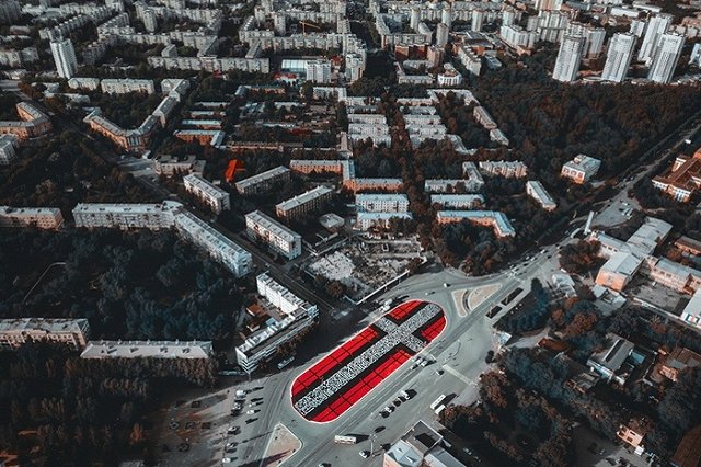 В Екатеринбурге прошла акция против восстановления работы Покраса Лампаса