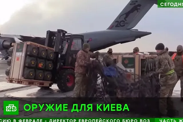 В журнале «Военная мысль» раскрыли, когда США могут начать полномасштабную войну на Украине