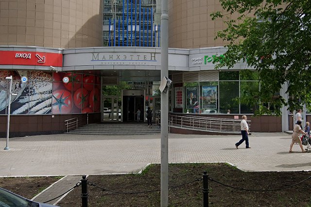 В скандальном бизнес-центре Екатеринбурга произошла стрельба