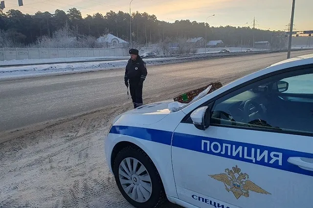 Под Екатеринбургом перекрыли федеральную трассу