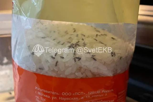 Екатеринбурженка обнаружила жуков в пачке риса из «Монетки»