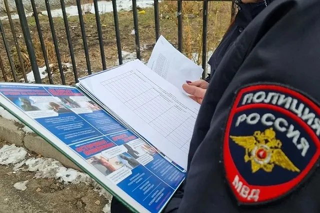 СМИ: Замначальника нижнетагильской полиции ушел в отставку после драки с коллегой