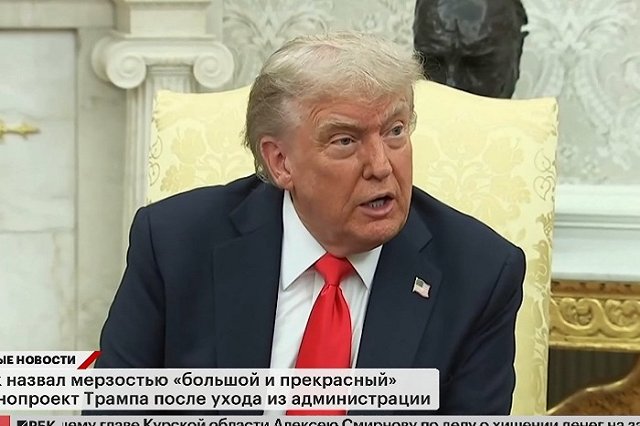 Трамп заявил, что без SpaceX и Tesla Илона Маска «страна сэкономила бы целое состояние»