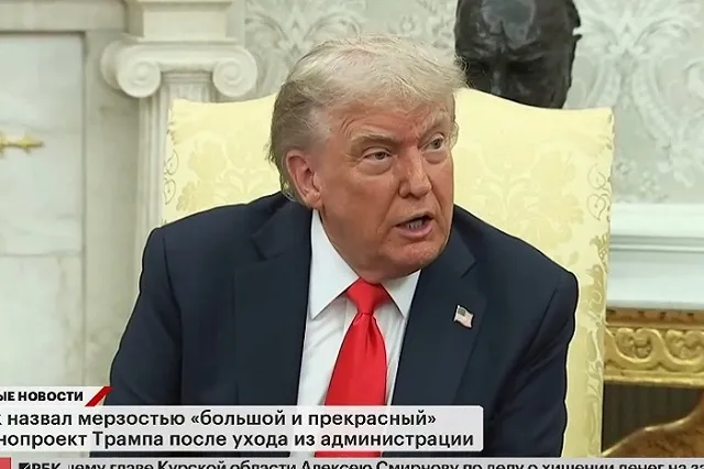 Трамп заявил, что без SpaceX и Tesla Илона Маска «страна сэкономила бы целое состояние»