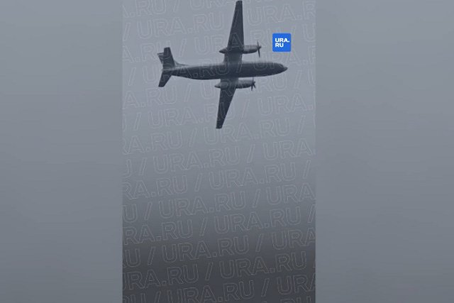 Самолет Ан-24 с пассажирами разбился в Приамурье