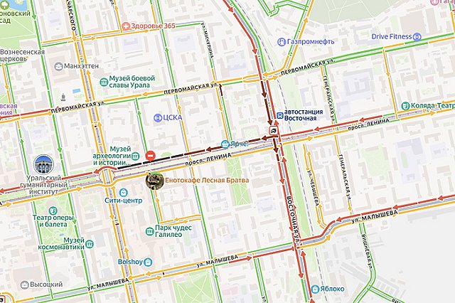 В центре Екатеринбурга образовалась огромная пробка