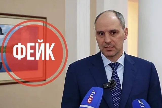 Силовики назвали фейком учреждение маткапитала для мигрантов из Индии