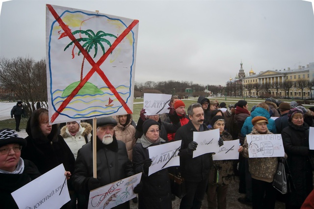 Минимальная страховая сумма для туристов увеличена вдвое