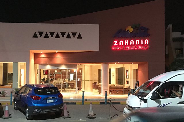 Выжившая при резне в египетском отеле россиянка вернулась домой