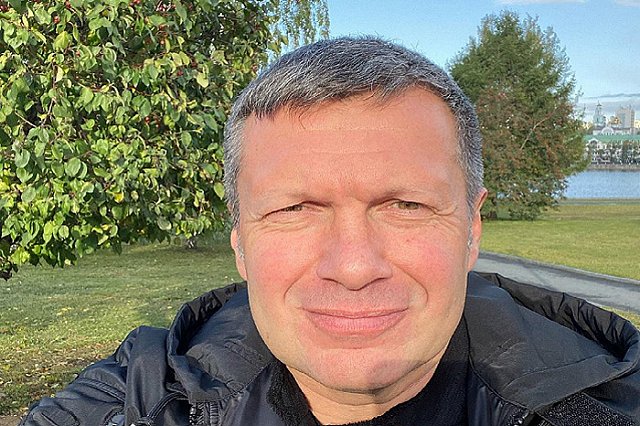 Соловьев назвал Екатеринбург «центром мерзотной либероты»