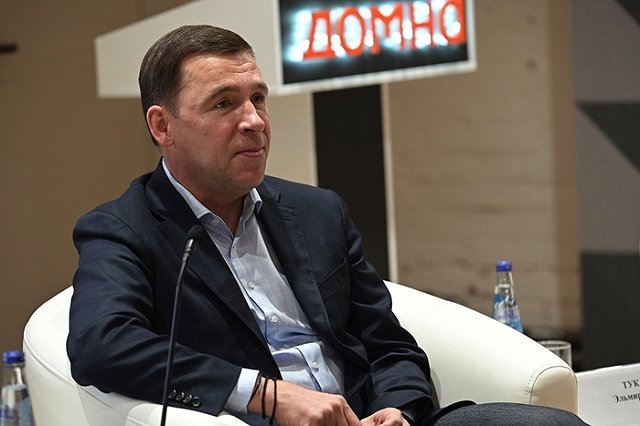 Губернатор Куйвашев сообщил о резком сокращении безработицы в регионе