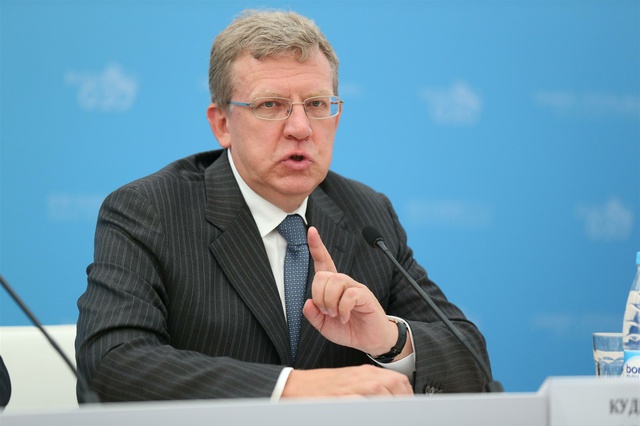 Кудрин предложил рецепт по выходу России из кризиса