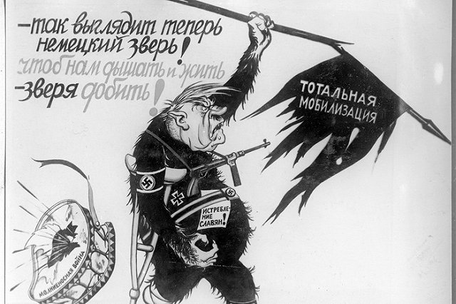 Выставка «Триумф и трагедия Второй мировой войны» открывается в ККТ «Космос»