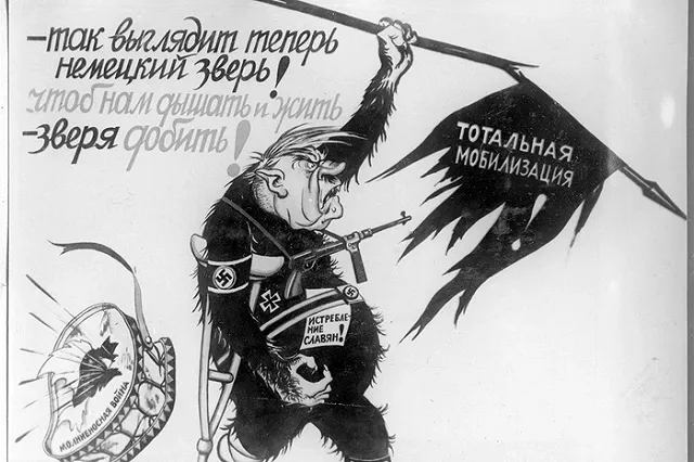 Выставка «Триумф и трагедия Второй мировой войны» открывается в ККТ «Космос»