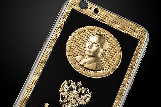 Бренд Caviar назвал Путина «трижды великим»