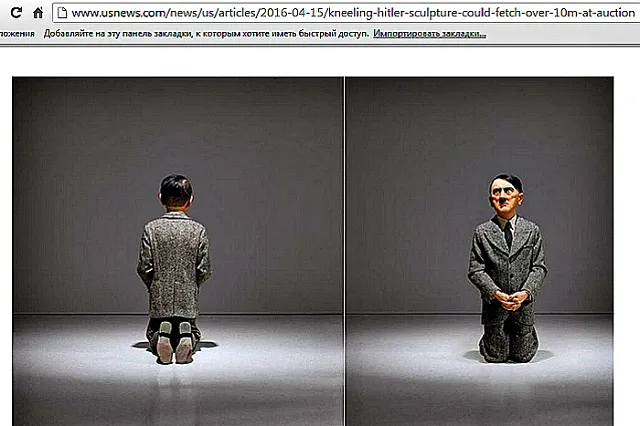Статуя стоящего на коленях Гитлера ушла с молотка за 17 миллионов долларов