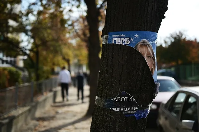 В Кремле отказались считать новых лидеров Болгарии и Молдавии пророссийскими