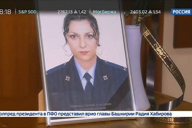 В Грузии схвачен российский хакер, подозреваемый в убийстве следователя Шишкиной