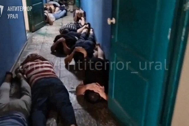 Перед международным событием Екатеринбург активно зачищают от нелегалов