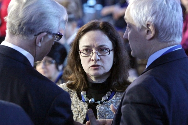 ЦБ: возможен шоковый вариант развития экономики