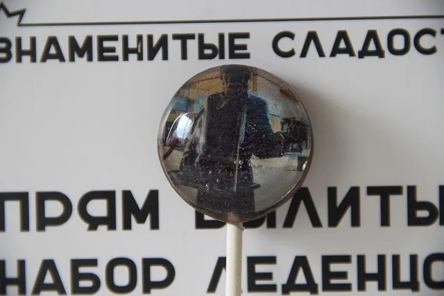 В Екатеринбурге открылась уникальная выставка фотографий на леденцах