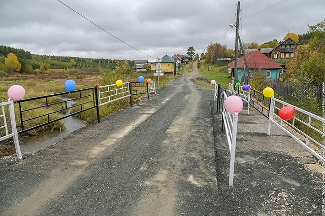 Варламов назвал новый мост под Нижним Тагилом самым уродливым в России