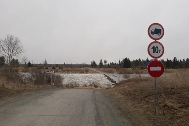 Свердловская область готовится к паводку