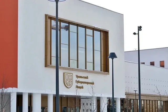 Лицей для будущих инженеров построен в Солнечном микрорайоне Екатеринбурга