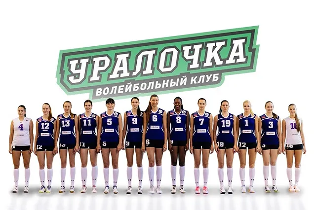 «Уралочка» сенсационно разгромила казанское «Динамо»