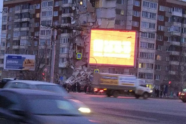 Ижевскую школу, куда эвакуировали жителей обрушившегося дома,&quot;заминировали&quot;