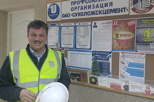 Объявлено голосование за профессии, которые увековечат на 10-рублевых монетах