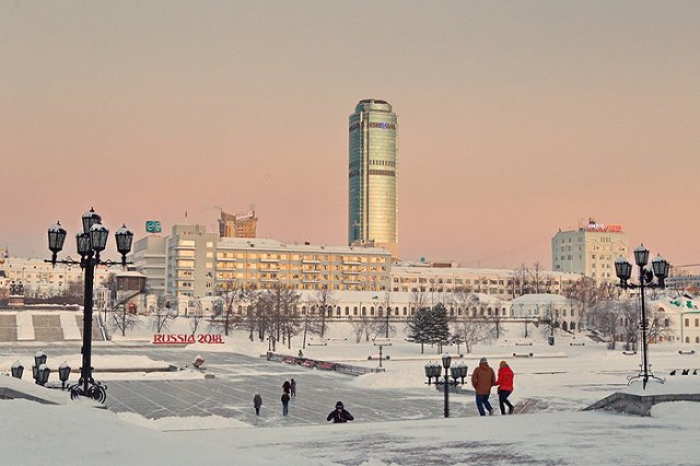 Екатеринбуржцам предложили придумать подарок к 300-летию города