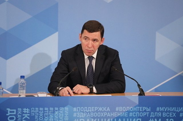 СМИ: Москва готовит Евгению Куйвашеву неожиданного соперника