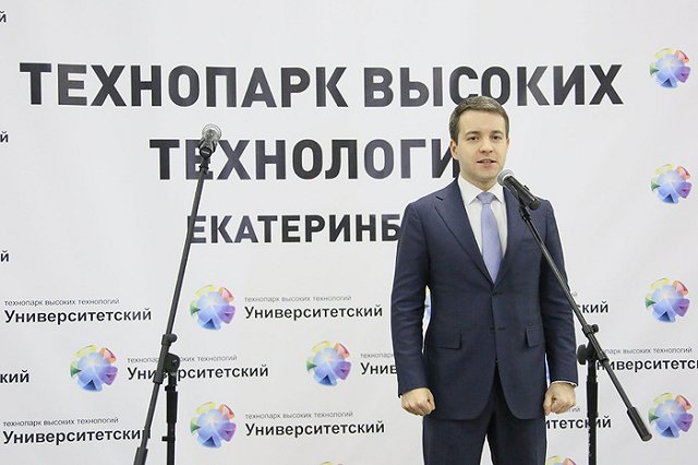 «РосПил» нашел причины пустоты в технопарке «Университетский»