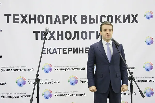 «РосПил» нашел причины пустоты в технопарке «Университетский»