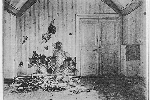 СК подтвердил принадлежность останков под Екатеринбургом царской семье