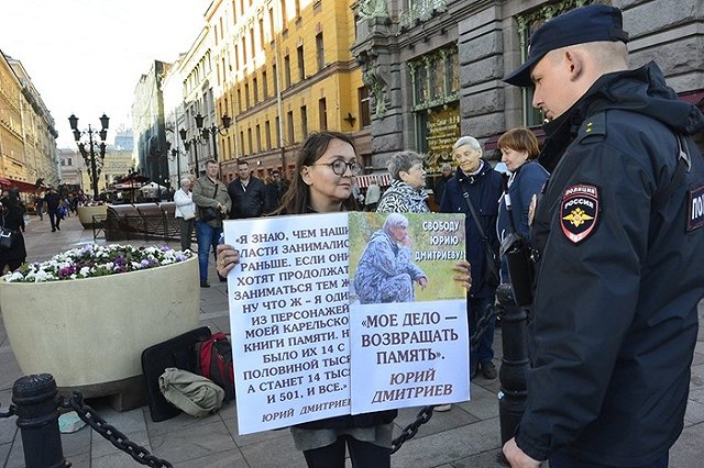 Уральские соратники убитой ЛГБТ-активистки попали в «расстрельный список»