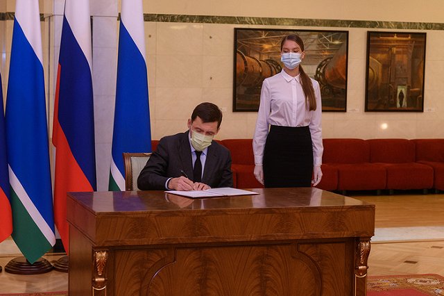 Куйвашев пообещал «послать доктора» к инсайдерам «URA.RU» о «Титановой долине»