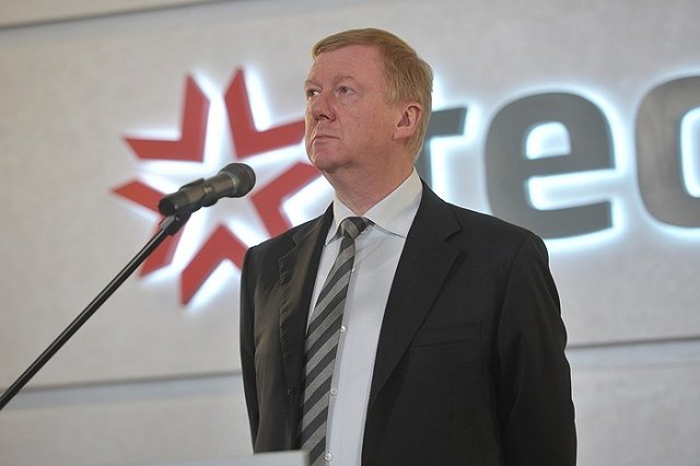 Чубайс предрёк России глобальный экономический кризис